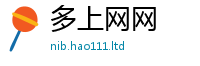 777888管家婆精准四肖或7777788888管家婆凤凰网查一下云间玉箭
